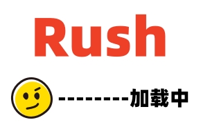 <Rush在线看>3vFsLIu　【公司机密】大胸淫荡女上班族让我射得到处都是。 - 加班和节假日工作 - 这就是在安静、空荡荡的办公室里发生的事情……[第 3 部分]。